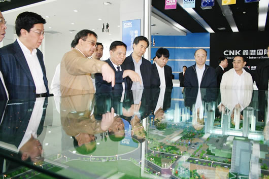 人民電器,人民電器集團,中國人民電器集團